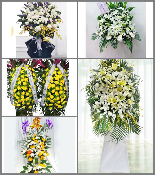 福建福州长乐市漳港街道新宅村白事花篮预定